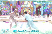 【日向坂46】次回ひなあい、ついに美穂SPｷﾀ━(ﾟ∀ﾟ)━!!!!