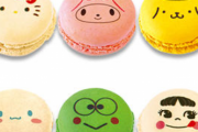 不二家のキティちゃんとマイメロとけろけろけろっぴのマカロン買って帰ったら(画像）