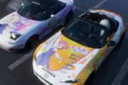 【画像多数】オープンワールドレースゲーム、謎の痛車集団に乗っ取られるｗｗｗｗ