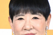 和田アキ子さんがスピードワゴン小沢について「松本さんに迷惑かけて本当に体調崩して診療をうけてる