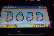 【実戦報告】S BIG島唄の先行導入評判まとめ！万枚達成台もあり。ハイエナ要素はあるのか！？