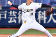 【オリックス】山本由伸(21)新フォームで１６０キロ　最多勝狙う「１００に近いと思います」