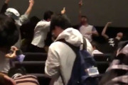 【動画】ラブライバーさん、上映会で大暴れｗｗｗｗｗｗｗｗ