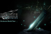 【配信チケット4500円】「FF7リメイク」オーケストラコンサート東京公演が無観客でライブ配信実施。配信チケット販売開始