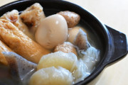 ガキの時に食卓に出されて一番嫌だったオカズ、「おでん」「焼き餃子」「刺身」あと他には？