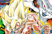 ドラゴンボールファンでも1割しか知らない裏設定を教える