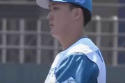 【プロ野球】ハムに現れた逸材が「エグすぎる」　155キロで筒香斬り