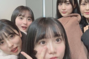 【乃木坂46】何で4期生ってこんなに仲が良いんだ？