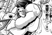 【漫画】『キン肉マン』子どもの憧れの正義超人たちが残忍だった超人オリンピック時代の殺人技