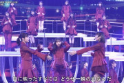 【乃木坂46】ふともも狙ってキャプチャしてくれるの有能すぎる