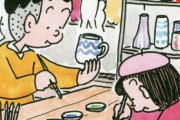 大物漫画家「萌え4コマ漫画はキャラ頼みでロクなオチが無い。ああいう作品は長続きしない」