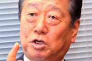 【アホパヨク】 小沢一郎氏 ＰＣＲ検査「国民全員に行うべきだ」  [影のた