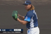 西武高橋光成２回無失点　一軍復帰間近か？