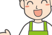 【悲報】行きつけのパン屋「いらっしゃいませ～！今日もフランスパンとシナモンロールですか？」←これｗｗｗｗｗｗｗ