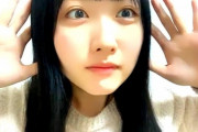 【STU48】新センター石田千穂さんに一体何が起こったのか？