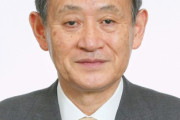 石破、河野、小泉の３氏、自民党総裁選には出ない見込み　「今は菅首相を支えるべき」
