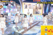 ゆいりーとゆいはんアップｗおうち体操でAKB48がなんかｷﾀ━━━(ﾟ∀ﾟ)━━━!!!【24時間テレビ】
