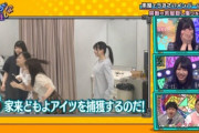 【日向坂46】楽屋隠し撮りで見たい企画ｗｗｗｗｗｗｗｗｗ