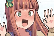 【ウマ娘】見てはいけないものを見てしまったスズカさん