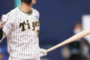 阪神　延長12回フル出場の小幡「より緊張感も増して1球に対する重みを感じていた」2試合連続安打