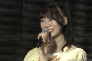 【NGT48】藤崎未夢、卒業発表　芸能界引退の意向