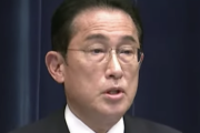 日本国民の64%「物価高は許容できない」内閣支持率は60%に低下