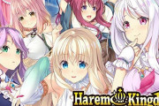 【朗報】こういうのでいいんだよの究極系美少女ゲーム、発売されてしまう