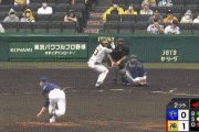 【阪神】2回裏 中日・三ツ俣のエラーの間に1点追加！！