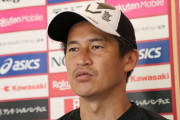 神戸・吉田監督　大迫の状態について説明「万全かと言われると万全ではない」