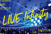 声優・東山奈央のライブBD「1st TOUR “LIVE Infinity” at パシフィコ横浜」が予約開始！ドキュメント映像も収録
