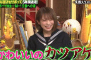 乃木坂46秋元真夏（２７）、可愛すぎるセーラー服姿披露！
