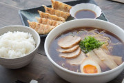 【ラーメン餃子定食】 衝撃を受けた…早大政経に通う中国人留学生が日本に来ていちばん驚いたこと