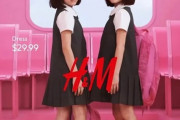 【画像】「女児の性的対象化につながる」H＆Mの広告に批判殺到→削除　こんなので批判されちゃうんだ