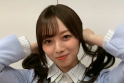 恥ずかしそうにツインテールする梅澤美波ちゃんがぐうかわｗｗｗ※gifあり【乃木坂46】