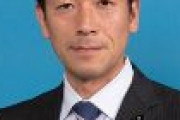 【速報】丸山大輔・長野県議（自民党）を逮捕　妻殺害の疑い