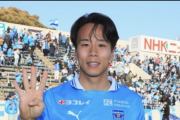 ヘディング1試合4発はJ史上初の快挙! 早大卒2年目の横浜FC駒沢直哉、自慢の得点力呼び起こした“ソロモンの助言”「一歩、半歩、相手の裏を」