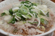 ラーメンに白飯つけるのってアリだと思う？？