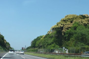 高速道路「有料です！しかも2車線です！」←舐めてんだろ