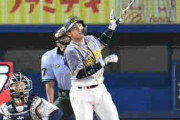 阪神梅野１号「何とか塁に出よう」正捕手はオレ弾！