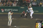 【阪神】7回裏 中谷、代打で第６号勝ち越しソロホームラン！！
