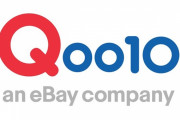 「楽天離れ」が加速する一方「Qoo10」好調 浮かび上がる残酷な真実