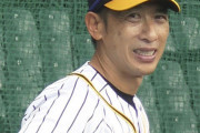 【ゲンダイ】阪神またお家騒動…矢野監督に危惧される金本氏の“二の舞”