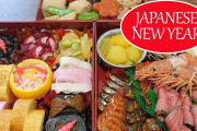 【海外の反応】おせち料理、手作りしてみた