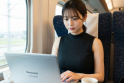 【なにこれ？】会社のノートPC解像度、おしなべて1366x768