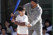 ベッツ（175cm）、小学生たちに「プロ野球選手になるのに体の大小は関係ない。その証拠が自分」