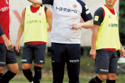 【グランパス】監督変えた意味、ありました？