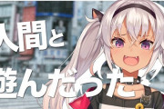 Vtuber 【魔使マオ】お前らのマオ、非公開リストを開示ｗｗｗこれちょっとかわいいなｗｗｗ