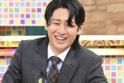【悲報】23歳男性アイドル「最低ですね」と怒り！　平成の流行語『アッシーくん』『メッシーくん』の意味を知り…