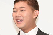 四千頭身・後藤拓実　光GENJIと共演も1人きょとん「全然誰だか分からない」