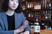 【お飲み物】日本でもうわさのウイスキー狂「韓国産、必ず造ります」NHKでも紹介されたキム・チャンス代表